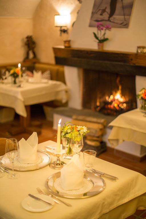 Der Erlhof Restaurant & Hotel 3*