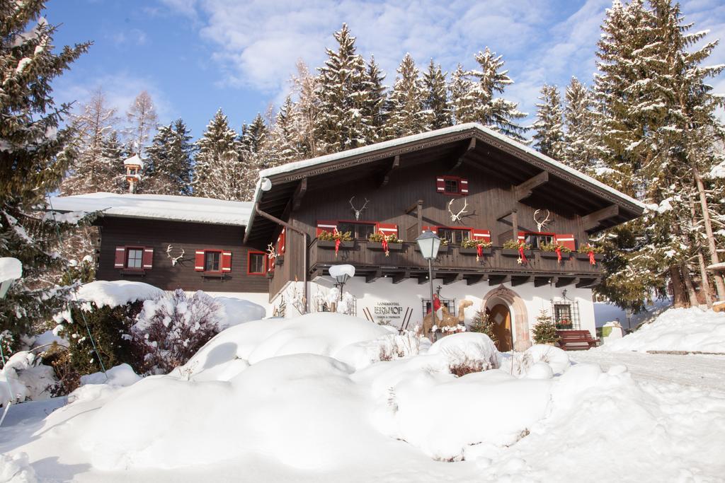 Hotel Der Erlhof Restaurant & Zell am See